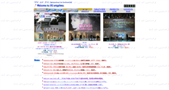Desktop Screenshot of iai-artgallery.com